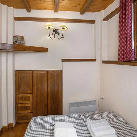 Nest In The Village * Arachova
